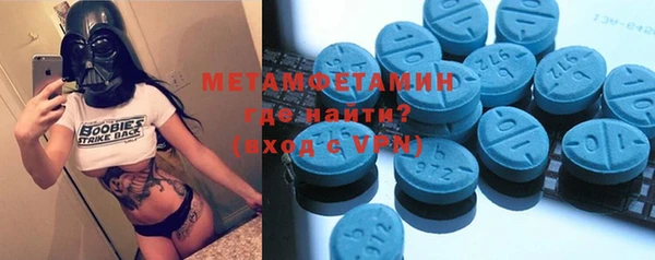 MESCALINE Богородицк