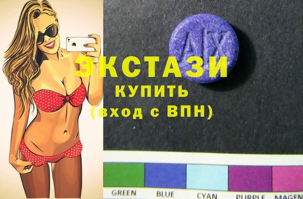 MESCALINE Богородицк